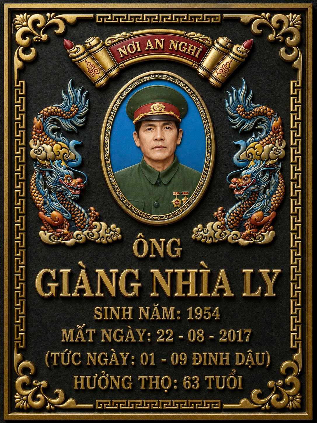 Mẫu bia men màu 3D 05 – Hoa văn trang nghiêm